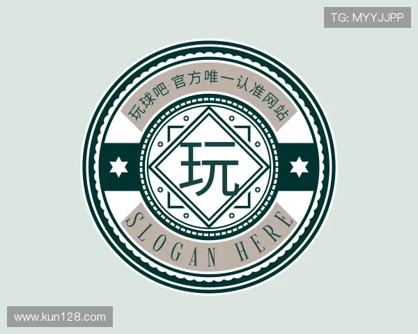 解读中国玩球吧